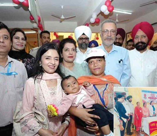 Fatehgarh Sahib