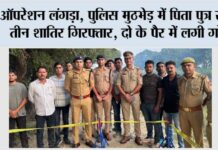 Firozabad
