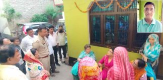 Firozabad News