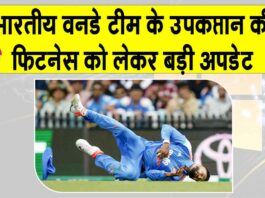 Shreyas Iyer Latest Update