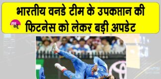 Shreyas Iyer Latest Update