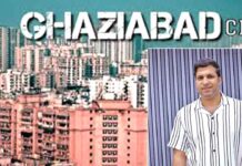 Ghaziabad News