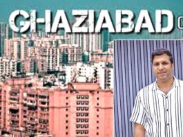 Ghaziabad News