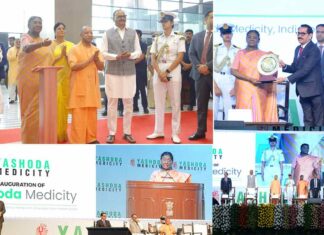 जान है तो जहान है, स्वस्थ भारत के निर्माण के लिए आधुनिक चिकित्सा सेवाएं आवश्यक: द्रौपदी मुर्मू Ghaziabad News