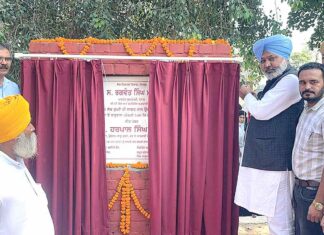 Gobindgarh Jejian News