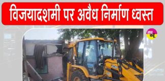Godhra News