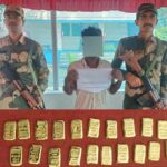 BSF News