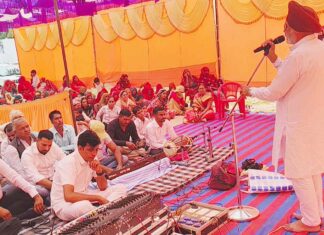 गुलपुरा में 104 वर्षीय देहदानी धूंकल राम इन्सां को श्रद्धांजलि स्वरूप नामचर्चा आयोजित Sadulpur News