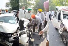 Gurdaspur News