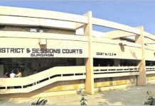 गुरुग्राम की अदालत ने पूर्व सीएम भजनलाल की बेटी व दामाद के खिलाफ जारी किए गिरफ्तारी वारंट Gurugram News