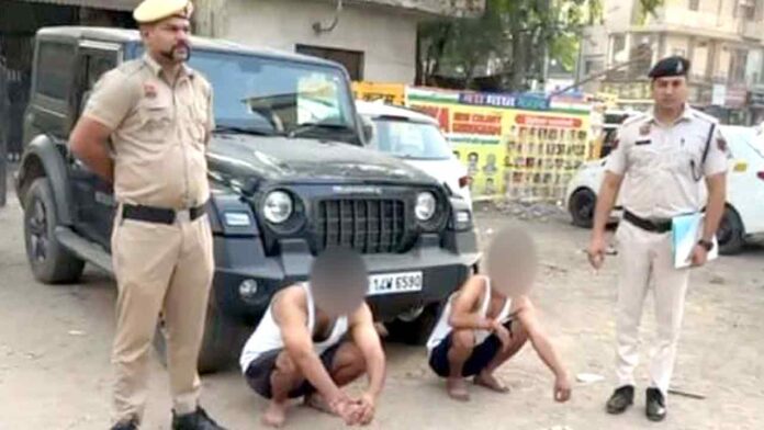 Gurugram News Gurugram News