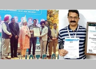 प्रोफेसर डॉ. संजय कुमार बेस्ट टीचर अवार्ड-2025 से सम्मानित Gurugram News