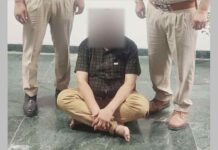 दो करोड़ रुपये की फर्जी बैंक गारंटी देकर की धोखाधड़ी, आरोपी गिरफ्तार Gurugram News