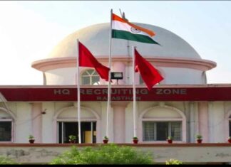 Indian Army Recruitment News