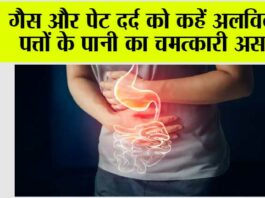 Healthy Tips For Stomach