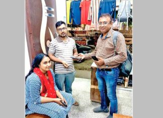 Hisar News