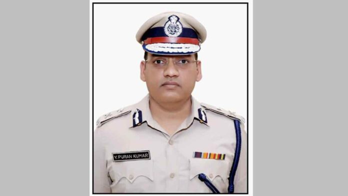 Hisar News Hisar News