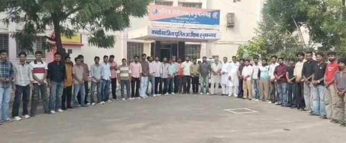 Hanumangarh News Hanumangarh News