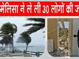 Caribbean News Today