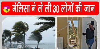 Caribbean News Today