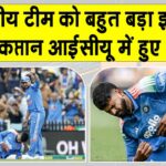 Shreyas Iyer injury News: भारतीय टीम की ओर से आई बुरी खबर, उप कप्तान श्रेयस अय्यर आईसीयू में भर्ती Shreyas Iyer injury News