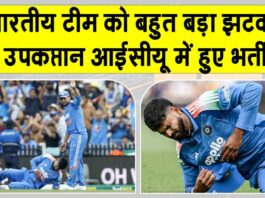 Shreyas Iyer injury News