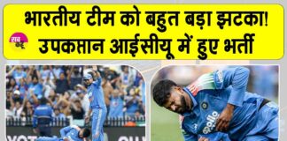 Shreyas Iyer injury News