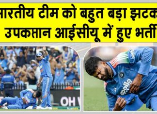 Shreyas Iyer injury News