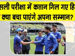 IND vs AUS Perth ODI