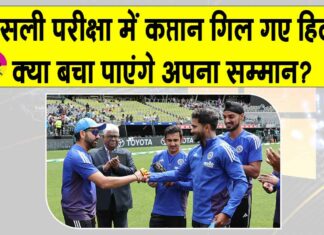 IND vs AUS Perth ODI