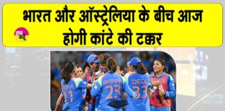 India-Australia Match