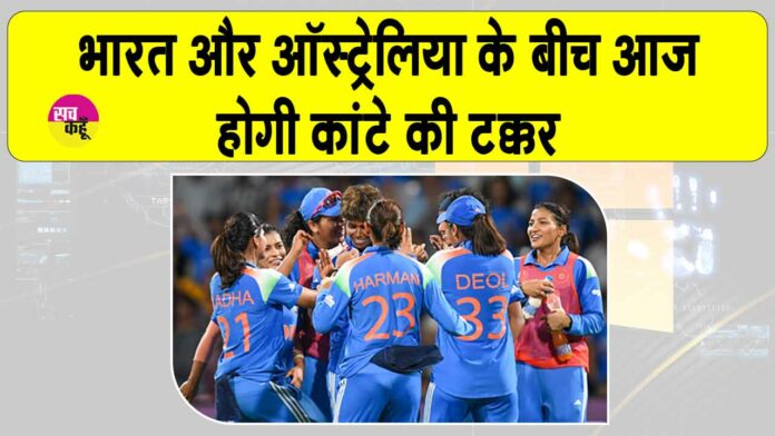 India-Australia Match India-Australia Match