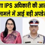 Haryana News