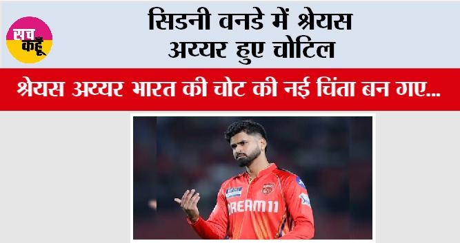 India vs Australia India vs Australia