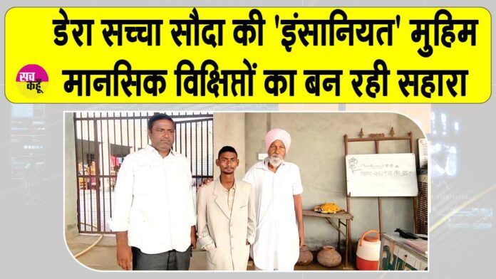 Sangaria News Sangaria News