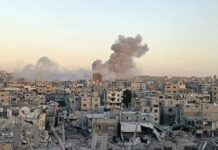 Israel Gaza War News