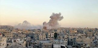 Israel Gaza War News
