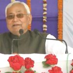 Bihar News