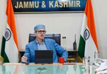 J&K Government News