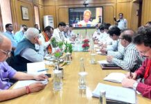नए वेटरनरी कॉलेज के लिए अगले माह लिए जाएंगे ऑनलाइन आवेदन Jaipur News