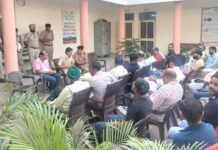 जाखल पुलिस की बैठक: पुलिस-मित्रों के साथ समन्वय और जागरूकता पर चर्चा Jakhal News