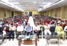 Jalandhar News