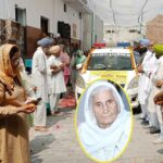 Body Donation News