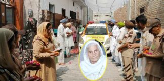 Body Donation News