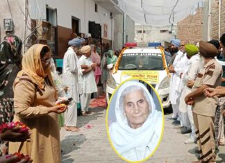 Body Donation News