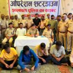 Rajasthan News