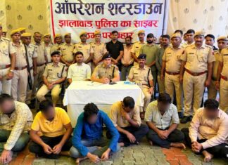 Operation ‘Shutdown’: सरकारी पोर्टलों में सेंध लगाने वाले बड़े साइबर गिरोह का पर्दाफाश Rajasthan News