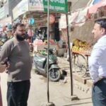 Hanumangarh News