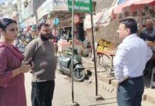 Hanumangarh News