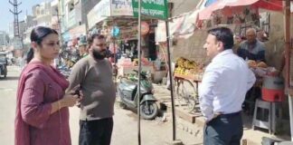 Hanumangarh News